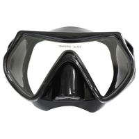 Adult Diving Mirror Snorkeling Mask Swimming Frog Mirror Tempered Glass Field Of View Diving Equipment