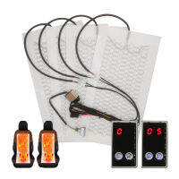 Car Seat Heater Universal 12V Carbon Fiber Heat Pads Set Dual Control System 5 Levels Digital Display Switch With Harness Kit