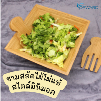 ชามสลัด ชามใหญ่ ชามทำสลัด ที่ทำสลัด ชามสลัดผักไม้ไผ่พร้อมช้อนคน ชามไม้ไผ่ salad bowl