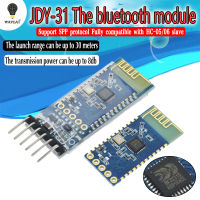 JDY-30 = JDY-31 SPP-C บลูทูธ pass-through โมดูลไร้สายจากเครื่องเปลี่ยน HC-05 HC-06-JHU STORE