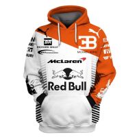 2023 NEW Hot F1 Mclaren Hoodie Formula One Red Bull Racing 3d Print Gulf Mens Fashion Zipper Sweatshirt Childrens Spring Jacket smart