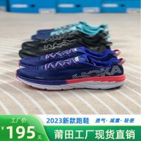 New HOKA Bondi 5 Running Shoes Bondi 5 Outdoor Road Mens Shoes Wide Low-Top Sports Womens Shoes