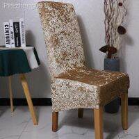 Velvet Choice Universal Size Chair Cover Cheap Big Elasticity Seat Protector Seat Case Chair Covers For Hotel Living Room