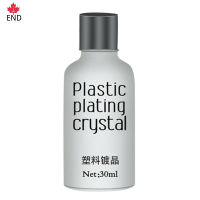 END # Car Plastic Plating Refurbishing Agent Coating Hydrophobic Care 30Ml สำหรับแว่นตาเคลือบแว่นตา Hydrophobic Care 30Ml รถชุบพลาสติก Refurbishing Agent