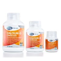 ของแท้ การันตี แคลเซี่ยมบำรุงกระดูก Mega We Care Calcium-D เมก้า วี แคร์ (90,60,20 แคปซูล) การันตีผล