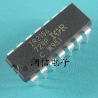 2023 latest 1PCS IR2156 IR2156PBF in-line driver chip brand new original real price can be bought directly