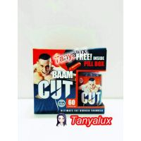 ?BAAM CUT 60 CAPSULES เผาผลาญไขมัน? (exp.04/26)