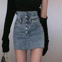 Denim Skirt Female Design Sense High Waist Short Skirt 2021 New Spring and Autumn Thin Package Hip Skirt Wild A-line Skirt