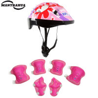 Mantrahua 7pcs/set Kid Roller Skating Cycling Helmet Knee Wrist Guard Elbow Pad Set