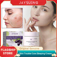 Jaysuing Sleep Cream Repair บำรุงผิวหน้า Niacinamide ยกกระชับ ต่อต้านริ้วรอย ผิวแพ้ง่าย รูขุมขนขนาดใหญ่ ซ่อมแซมผิวที่เสียหาย มอยซ์เจอไรเซอร์