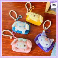 JING Cinnamoroll/kuromi กระเป๋าสตางค์ ZERO Wallet ตุ๊กตาผ้าพลัฌ พร้อมเชือกมุก กระเป๋าใส่เหรียญ ที่มีคุณภาพสูง ที่ใส่บัตรประชาชน สาวๆ