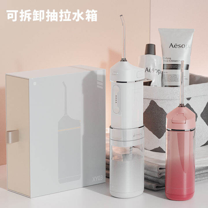 Tooth Irrigator Smart Portable Tooth Scrubber to Remove Calculus