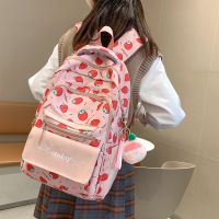 Large Capacity Schoolbag Female Junior High School Student College Students Backpack High School Student Niche Primary School Student Grade Three To Six Backpack