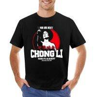 Bolo Yeung Bloodsport Chong Li Kung Fu Academy You Are Next T-Shirt Heavyweight T Shirts Quick Drying Shirt Men T Shirt