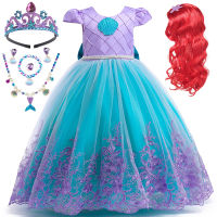 LZH Children Fancy Girls Princess Party Dresses Easter Carnival Little Mermaid Costume for Kids Halloween Cosplay