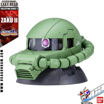 BANDAI GASHAPON EXCEED MODEL ZAKU HEAD 5 MS-06C-6 ZAKU II โมเดล หัวซาคุ VCA GUNDAM