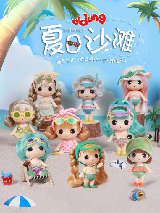 ddung-summer-beach-series-doll-creative-gift-cute-girl-doll