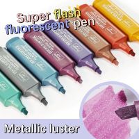 ปากกาเน้นข้อความแฟลชโลหะ8สีทนทานปลายนุ่มสำหรับทำสมุดภาพปากกาเครื่องเขียนน่ารักสีสะท้อนแสงสีมุก