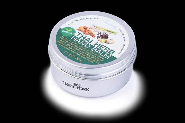 praileela-thai-herb-hand-balm-บำรุงเล็บ-บำรุงผิวมือ-เล็บ-บาล์ม