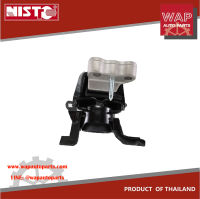 NISTO ยางหิ้วเครื่อง ยางแท่นเครื่องขวา สำหรับ Toyota Corolla Altis, 2011-2013, 1.6 L, 1.8L เครื่องดูโอ้ (Dual) เกียร์ออโต้ (A/T)  เกียร์ธรรมดา (M/T