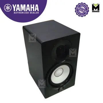 Order Yamaha HS5 5 Studio Monitor Online