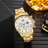 2022 New Arrival Mens Luxury Stainless Steel Watch Calendar Date Quartz Analog Watch herren uhr reloj hombre часы наручные Saat