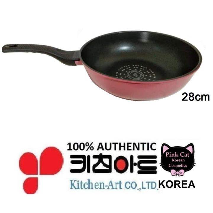 Made in Korea KITCHEN ART Simply Diamond Wok Pan Lazada PH