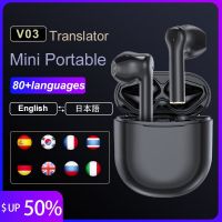 80 Languages TWS Bluetooth Headset Translator Translation Headset Simultaneous Translation Multi-language Translation Earphone