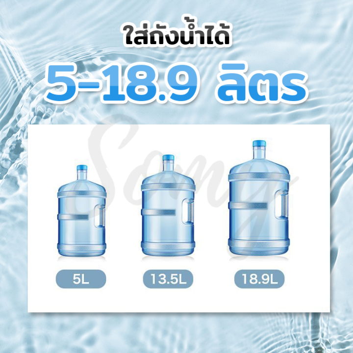 ตู้กดน้ำ2ระบบ-ตู้กดน้ำ-เครื่องทำน้ำร้อน-ตู้กดน้ำดื่ม-ตู้กดน้ำร้อน-ตู้กดน้ำเย็น-water-cooler-เครื่องทำน้ำเย็น-ตู้กดน้ำดื่มเพื่อสุขภาพ