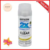 สีสเปรย์ RUST-OLEUM 9845 12 ออนซ์ สีใสSPRAY PAINT DYNO RUST-OLEUM 9845 12OZ CLEAR **ใครยังไม่ลอง ถือว่าพลาดมาก**