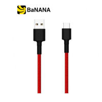 สายชาร์จ Xiaomi Mi Type-C Braided Cable by Banana IT