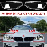 ฝาครอบไฟหน้ารถยนต์แบบใสสำหรับ BMW 4ซีรีส์ F32 F36 F33 2013 2014 2015 2016