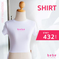 bebe Fit Routine Crop Shirt เสื้อครอปสำหรับใส่ออกกำลังกาย