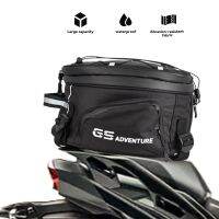 New Motorcycles Accessories Bag for BMW R1250GS R1200GS LC ADV Adventure F850GS F750GS F650GS F700G Tail Bags Luggage Rack