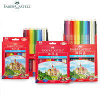 FABER-CASL มันสีตะกั่ว4872สีปราสาทชุดมืออาชีพมือวาดสีดินสอสีบริสุทธิ์