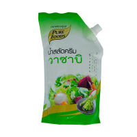 เพียวฟู้ดส์ น้ำสลัดครีมวาซาบิ 1000 กรัม - PF Creamy Wasabi Dressing 1000 g