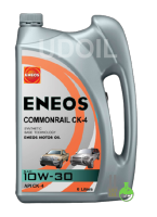 น้ำมันเครื่อง ดีเซล 10W30 ENEOS CK-4 Commonrail CK4 10w-30, API CK-4 Synthetics Base Technology น้ำมันเครื่องรถกะบะ มาตรฐานck-4 ขนาด 6 ลิตร+ 1ลิตร