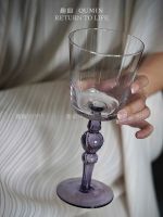 Qumin retro ins style design floating heart jade glass wine glass goblet wine glass wine glass cocktail glass cup