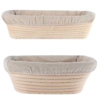 New Banneton Bortform Rattan Bread Proofing Storage Basket Round Fruit Tray Dough Food Storage Container Organizer Baskets