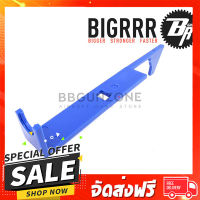 ฟรีค่าส่ง ก้านธงชัก Bigrrr Tappet Plate สำหรับปืนไฟฟ้า V2 ตรงปก เก็บปลายทาง