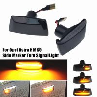 For Opel Insignia Astra H Zafira B Corsa D For Chevrolet Cruze Led Dynamic Side Marker Turn Signal Light Sequential BlinkerSignal Light Assemblies Par