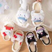 Slippers Spring/Summer Slippers Womens Kuromi Slippers Childrens Summer Anti odor Four Seasons Linen Slippers