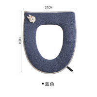 Toilet seat cute Teddy velvet toilet seat cover winter zipper type toilet seat warm cover gasket