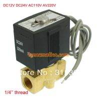 Gratis Ongkir วาล์วน้ำไฟฟ้าวาล์วแก็สดีเซลอากาศ1/4 "B20N 12VDC DC24V/AC110V หรือ AC220V ตัวเลือก VX2120-08