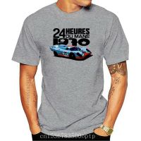 2022 Le Mans 24 Hour 1970 Winner Iconic Race Car Tshirt Men Cool Tee Shirts Gildan