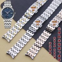 hot style Substitute Omega strap for men butterfly strap solid steel double-press buckle bracelet accessories 20