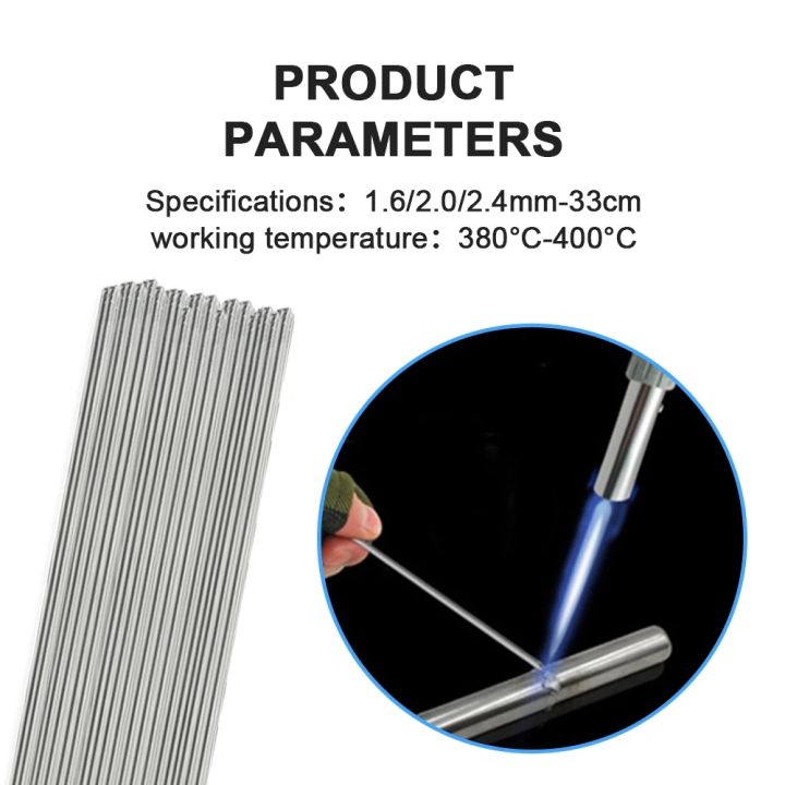 easy-melt-universal-welding-rods-เหล็ก-อลูมิเนียม-ทองแดง-เหล็ก-โลหะ-เชื่อม-cored-ลวดเชื่อม-ลวดเชื่อม-tutue-store