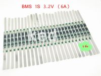 BMS 1S (6A) 3.2V วงจรป้องกันแบตเตอรี่ สำหรับ 1S แบตเตอรี่แพ็ค LiFePO4 32650 "สินค้าพร้อมส่ง" ( รับประกันคุณภาพ )