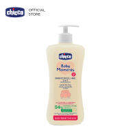 [คูปองลดเพิ่ม] Chicco Baby Moment Head To Toe Bath 500Ml สบู่เหลวและสระผม สำหรับเด็ก เหมาะสำหรับการทำความสะอาดทารกตั้งแต่ศีรษะจรดปลายเท้า