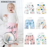 Baby Diaper Waterproof Pants High Waist Toddler Leak-Proof Urine Training Pants Kids Nappy Pants Sleeping Bed Potty Training